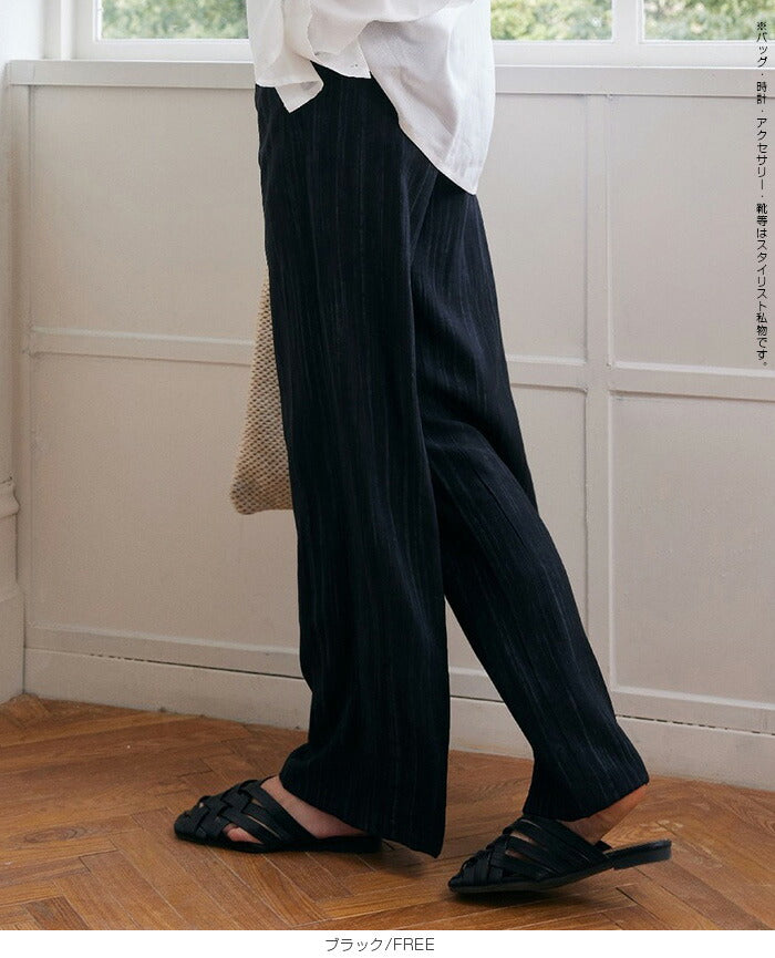 リネン風ワイドパンツ