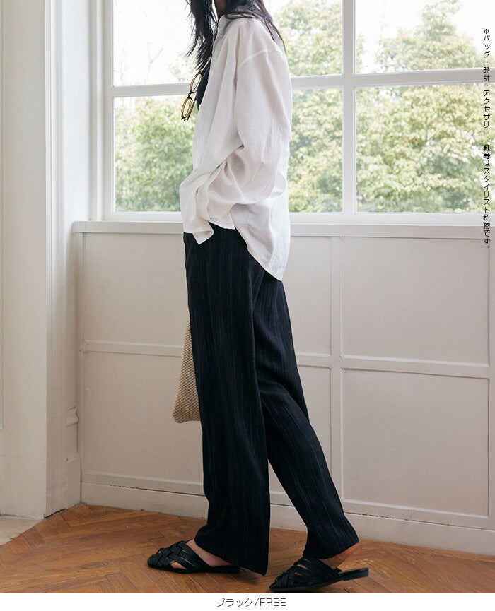 リネン風ワイドパンツ