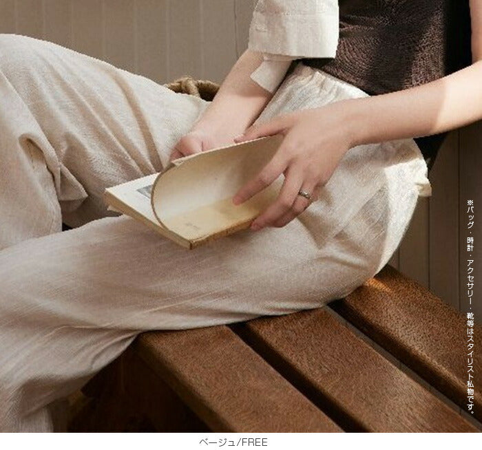 リネン風ワイドパンツ