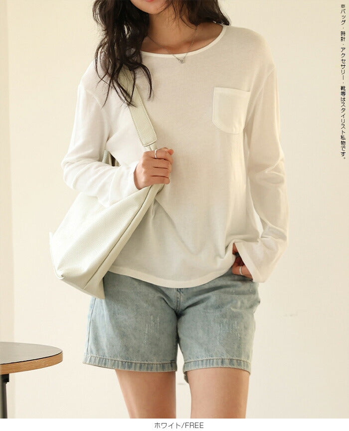 素肌がよろこぶ、やさしいニットソー