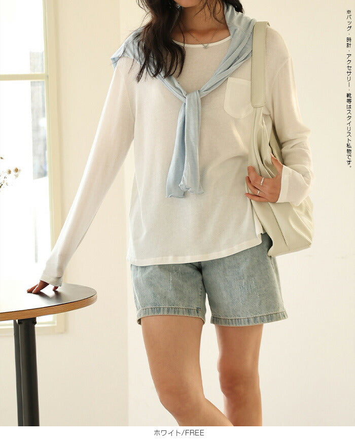 素肌がよろこぶ、やさしいニットソー