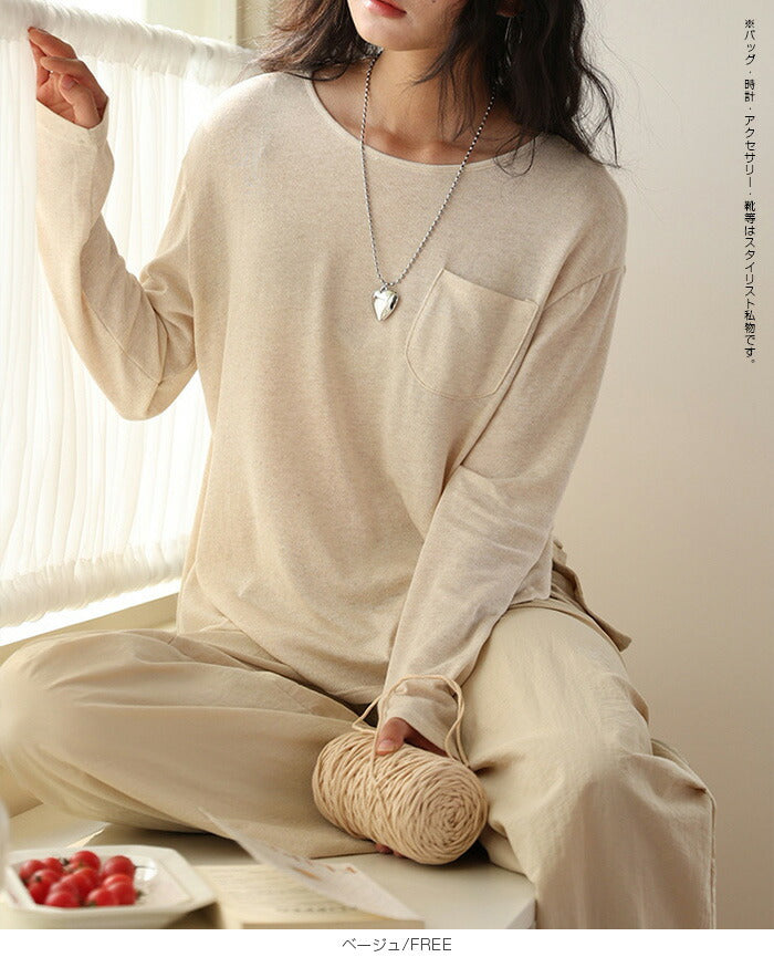 素肌がよろこぶ、やさしいニットソー