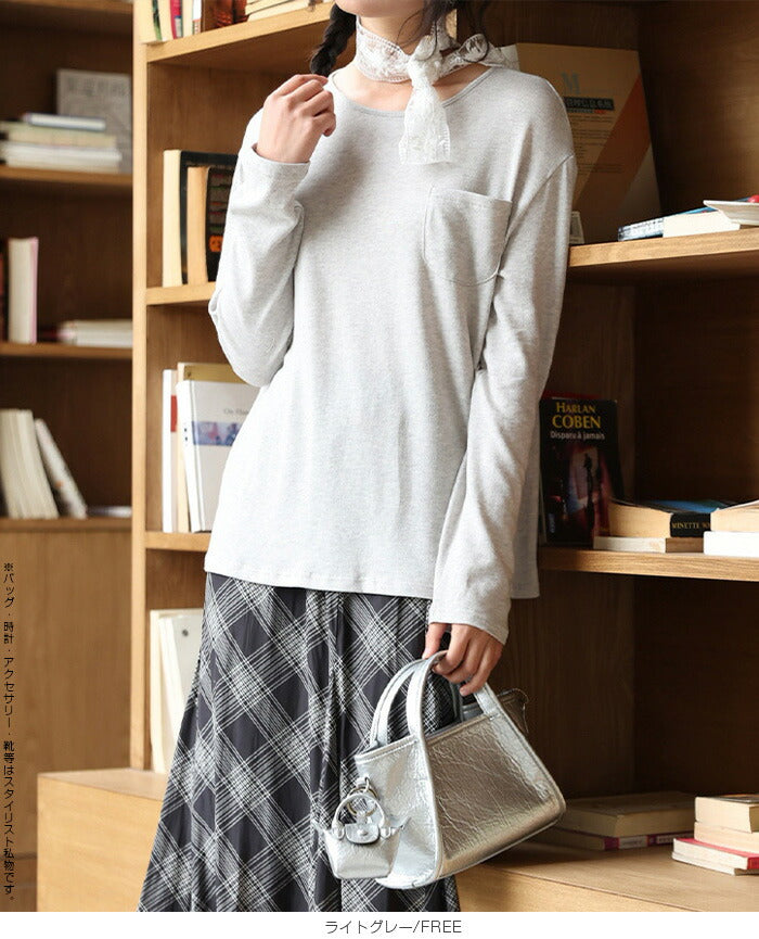 素肌がよろこぶ、やさしいニットソー