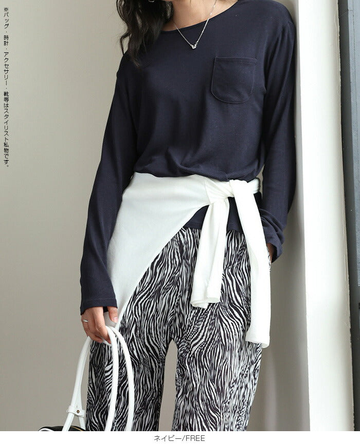 素肌がよろこぶ、やさしいニットソー