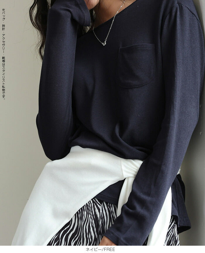 素肌がよろこぶ、やさしいニットソー