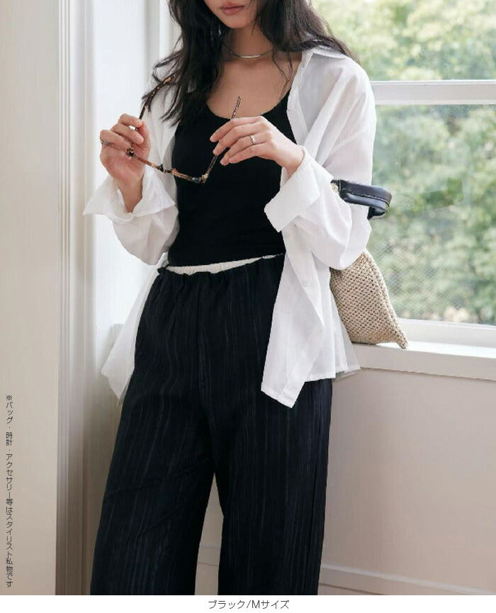 夏インナーキャミソール