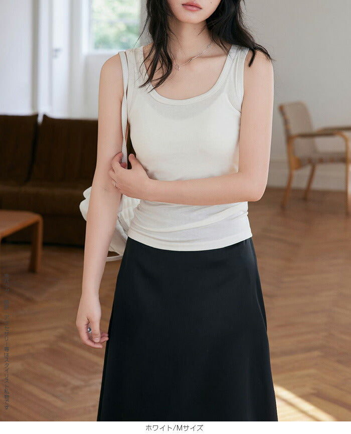 夏インナーキャミソール