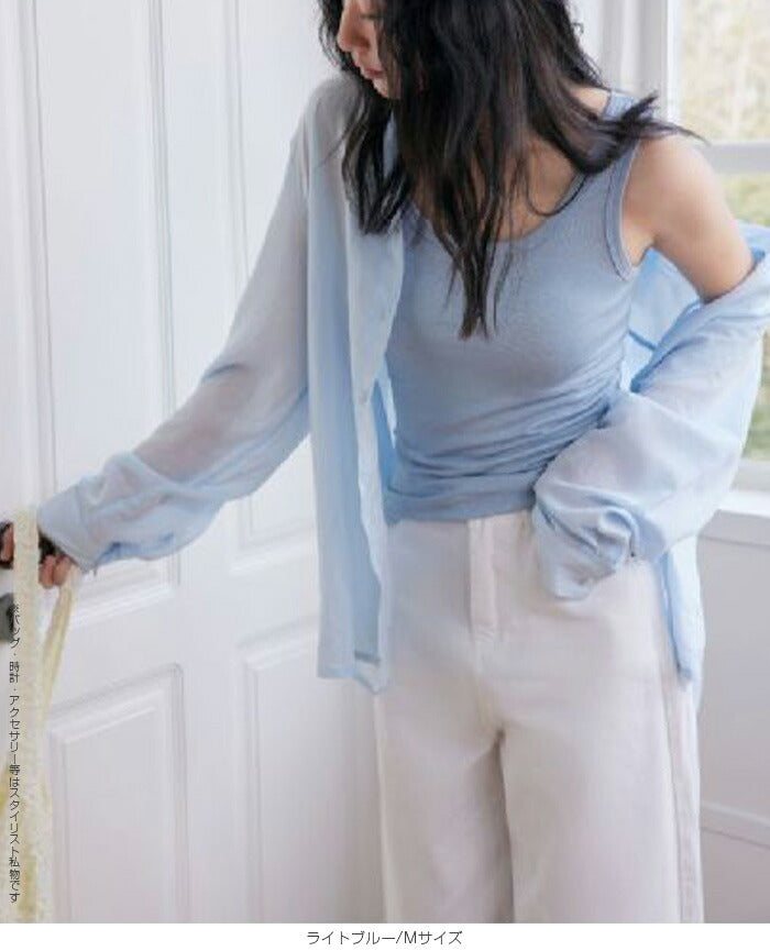 夏インナーキャミソール