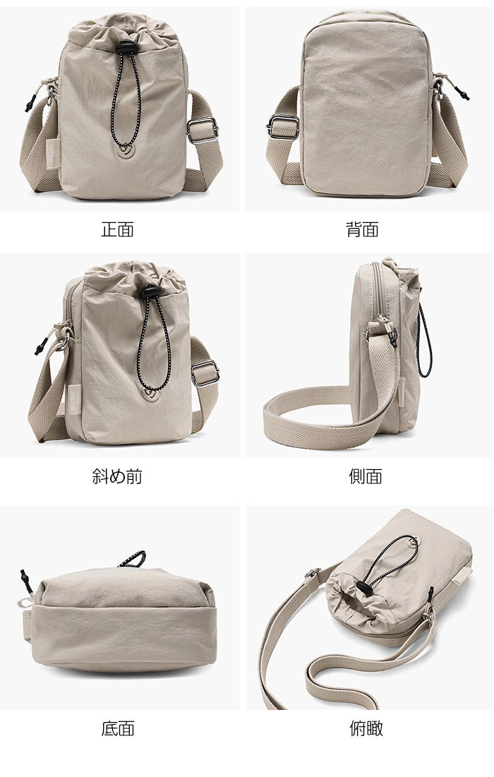 ウォーターボトルキャリーバッグ