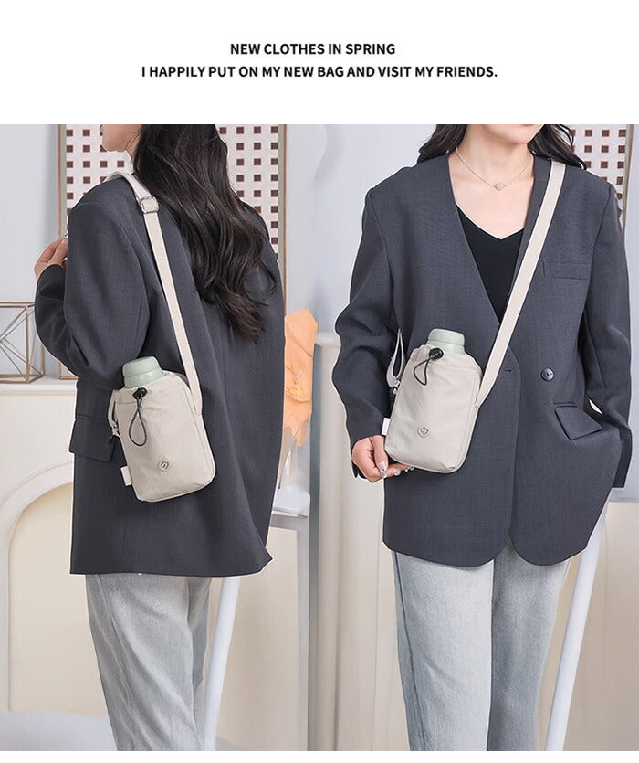 ウォーターボトルキャリーバッグ