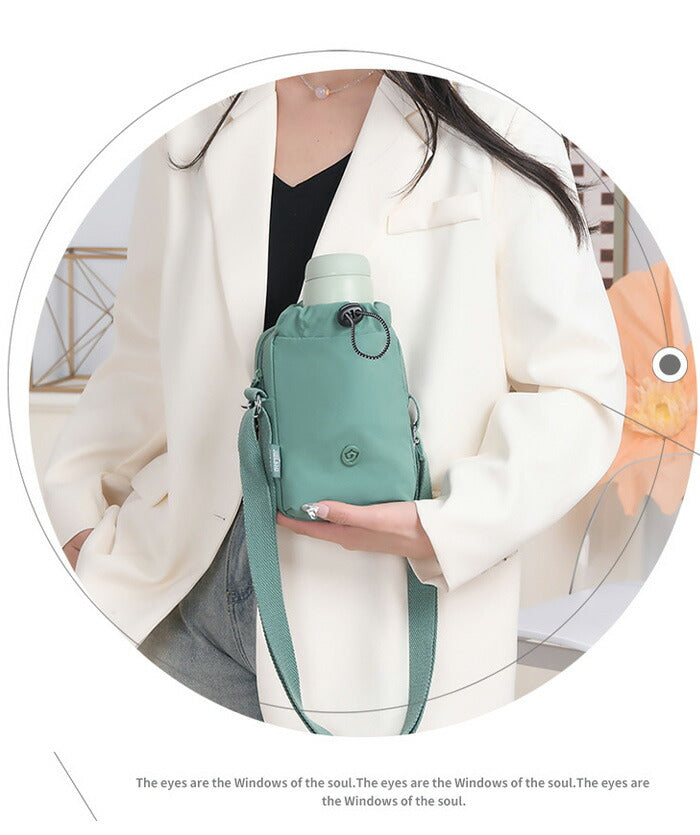 ウォーターボトルキャリーバッグ