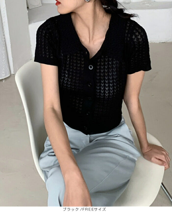 クロシェ編みポロネックトップス