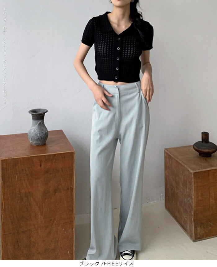 クロシェ編みポロネックトップス