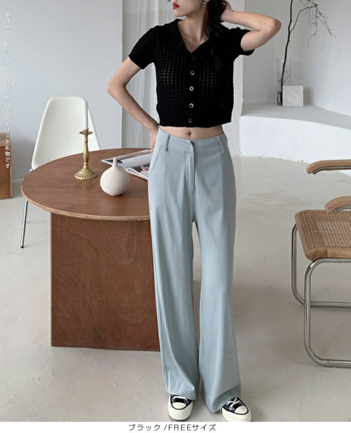 クロシェ編みポロネックトップス