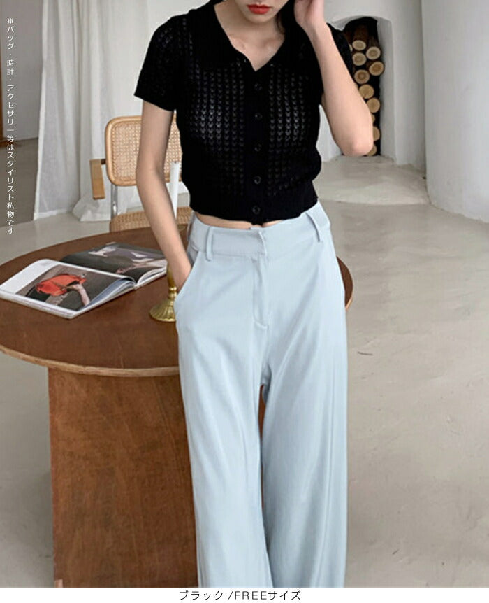 クロシェ編みポロネックトップス