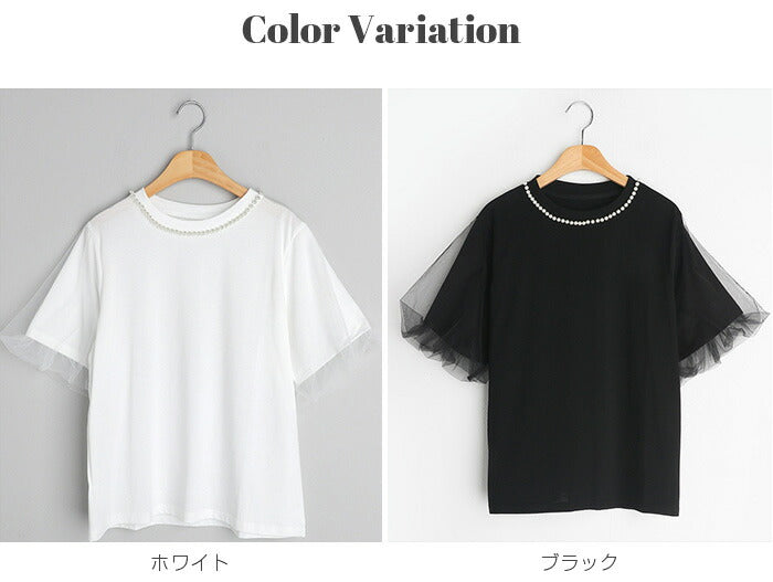 パールチュール袖Tシャツ
