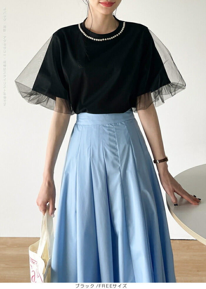 パールチュール袖Tシャツ