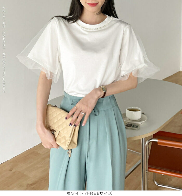 パールチュール袖Tシャツ