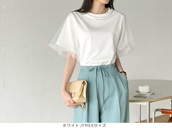 パールチュール袖Tシャツ