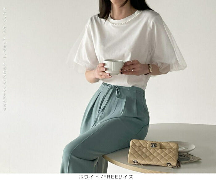 パールチュール袖Tシャツ