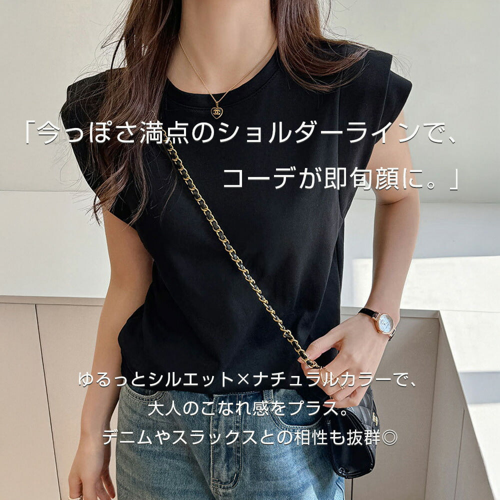 旬映えダブルショルダーT