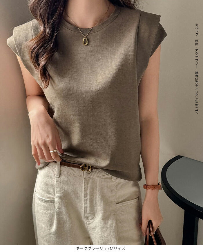 旬映えダブルショルダーT