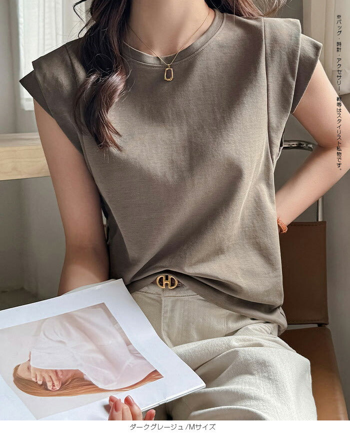 旬映えダブルショルダーT