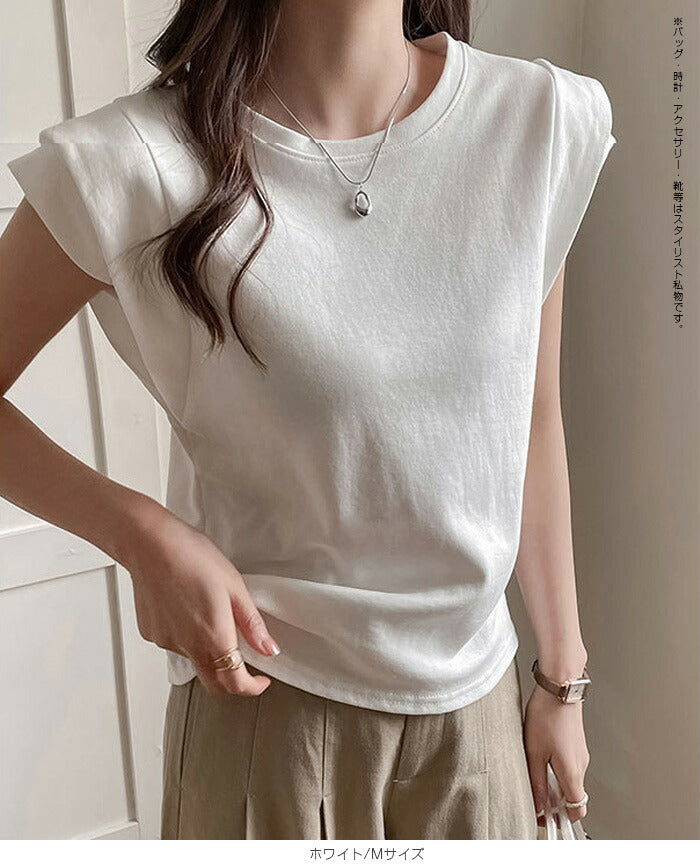 旬映えダブルショルダーT