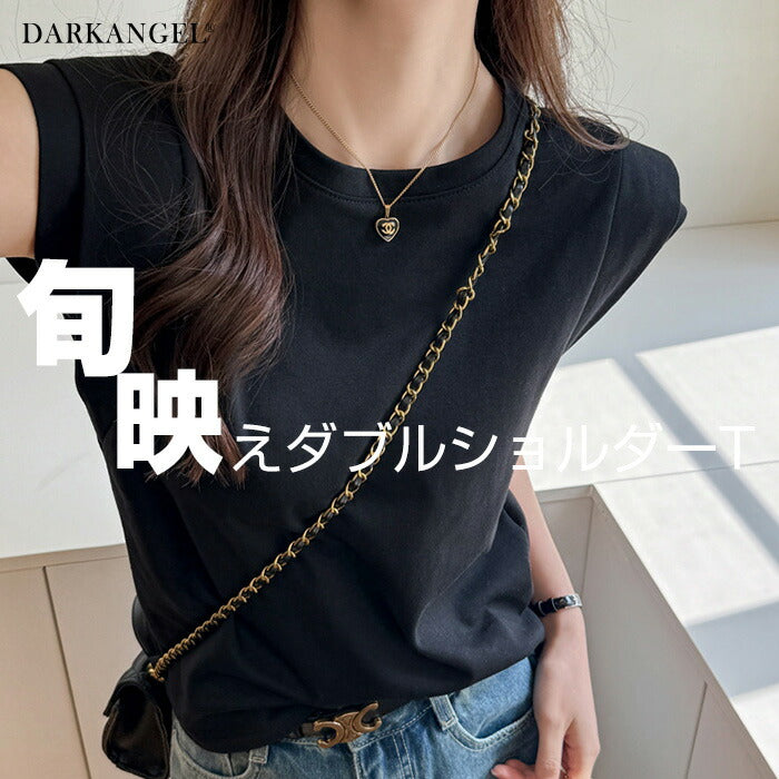 旬映えダブルショルダーT