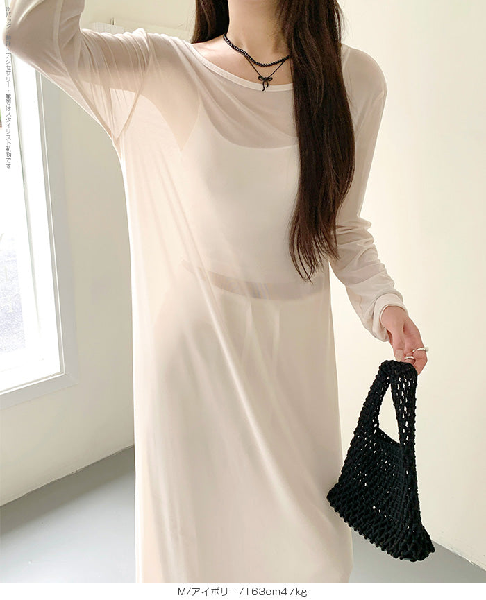 シアーメッシュロングワンピース