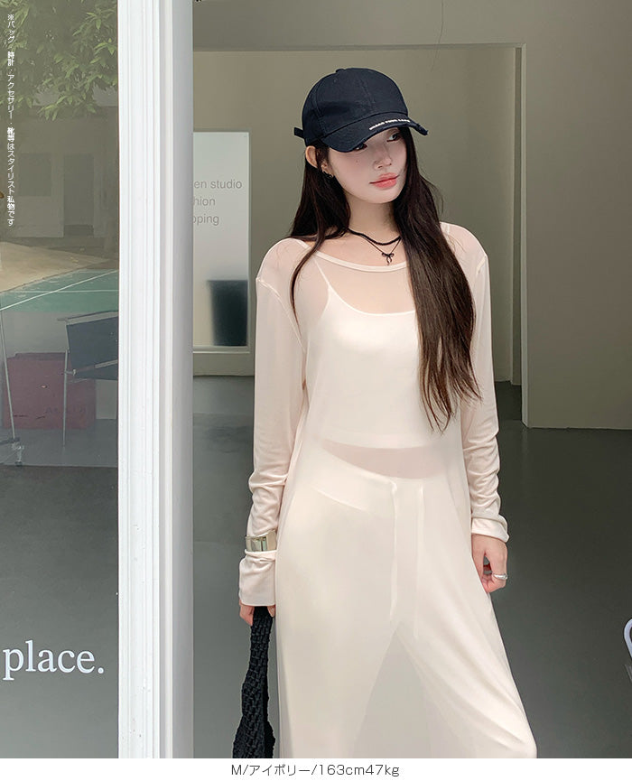 シアーメッシュロングワンピース