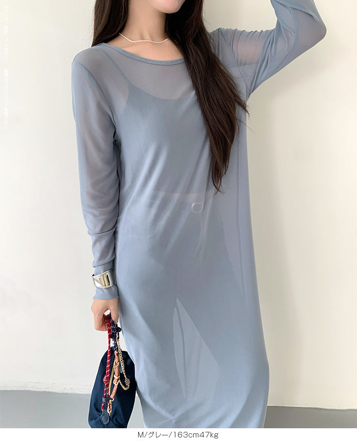 シアーメッシュロングワンピース