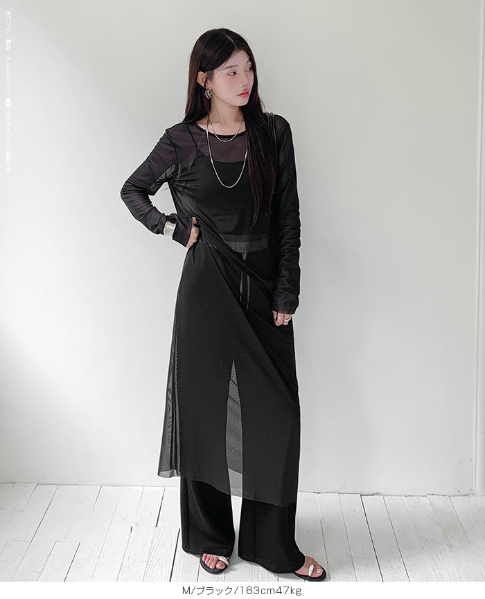 シアーメッシュロングワンピース