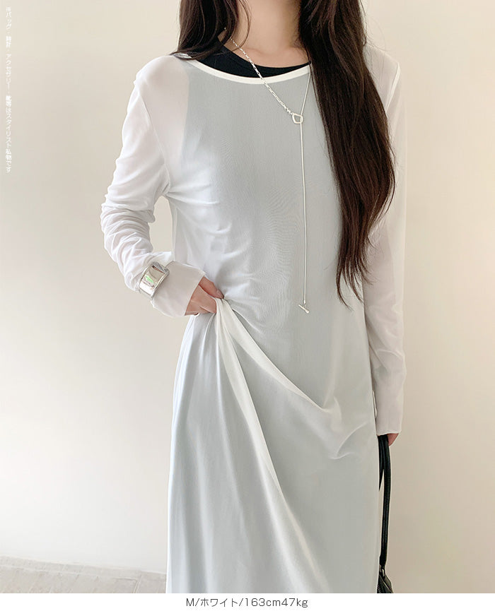 シアーメッシュロングワンピース