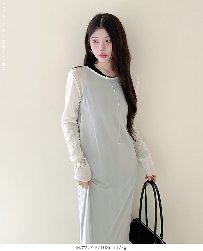 シアーメッシュロングワンピース