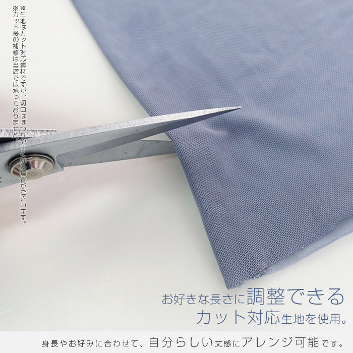 シアーメッシュロングワンピース