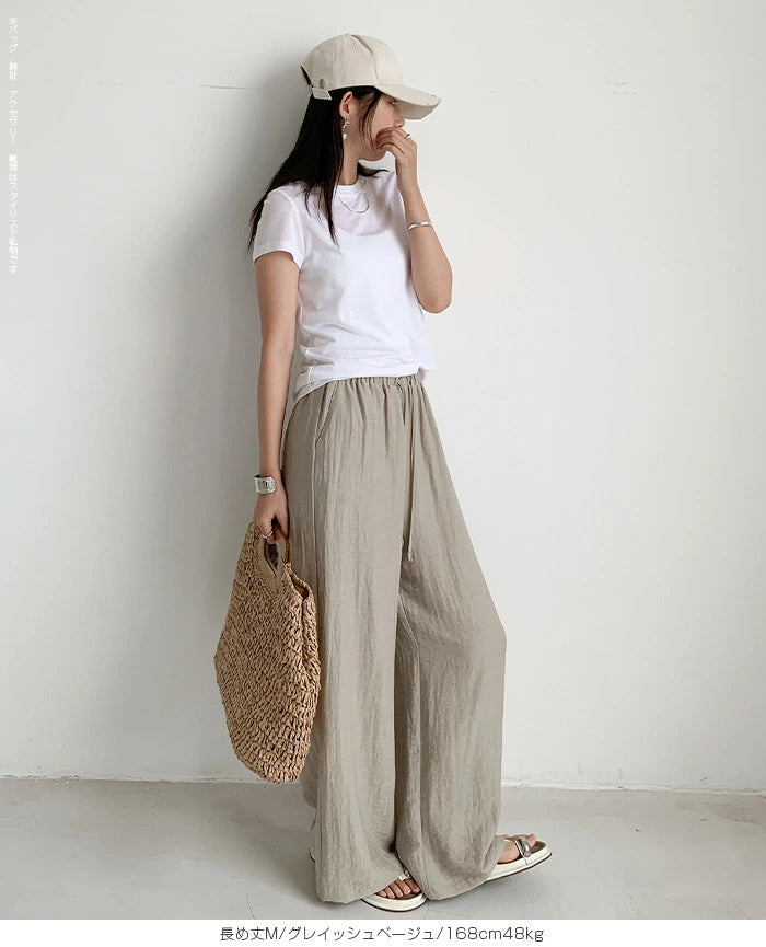 麻混 ワイドパンツ