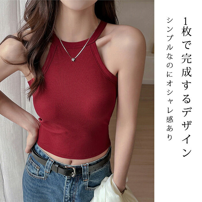 カップ付きアメリカンスリーブトップス