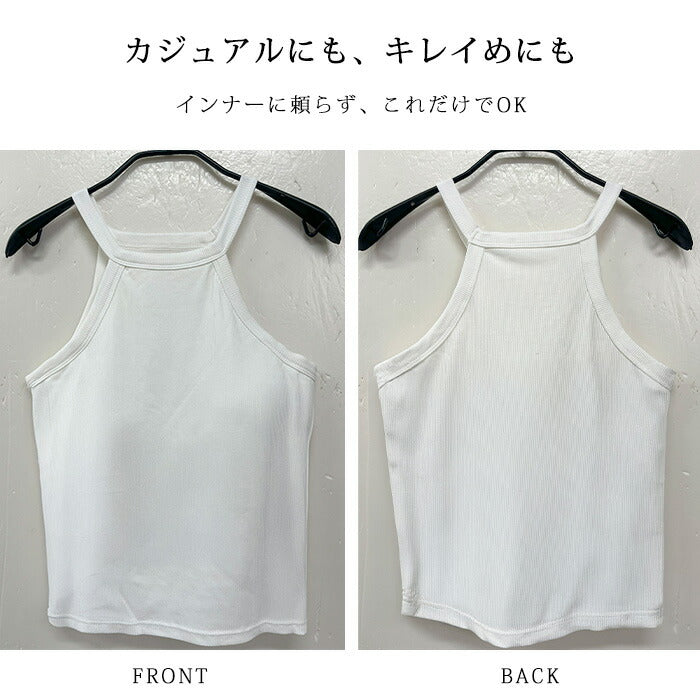 カップ付きアメリカンスリーブトップス