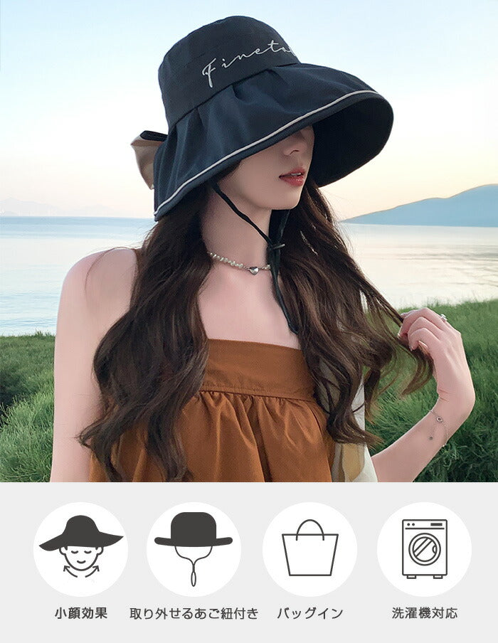 リボン×ロゴ フロッピーハット