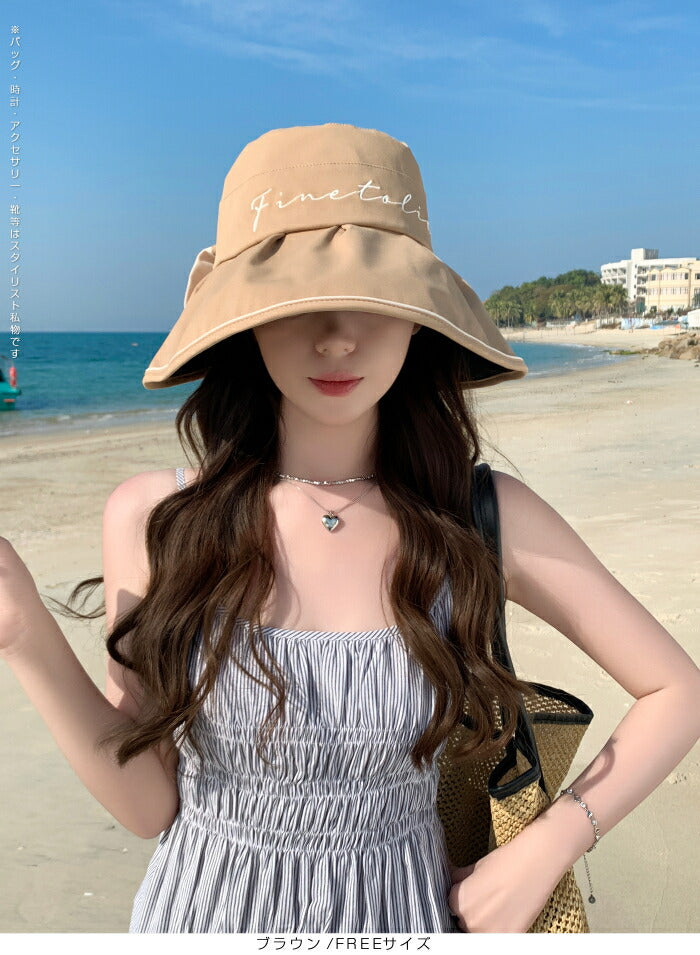 リボン×ロゴ フロッピーハット