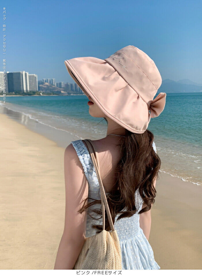 リボン×ロゴ フロッピーハット