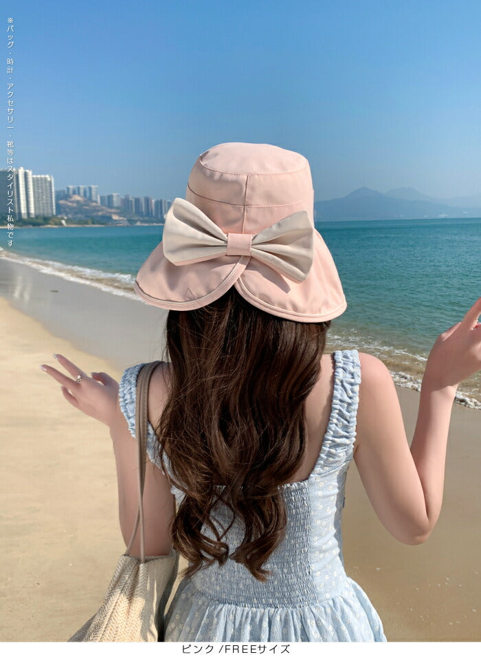 リボン×ロゴ フロッピーハット