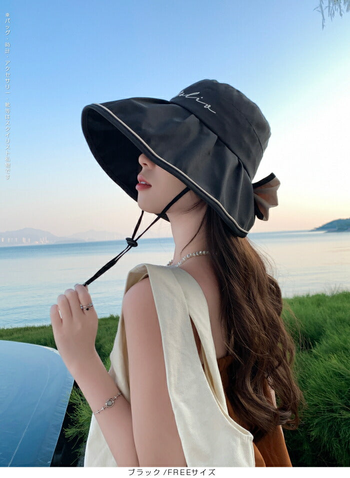 リボン×ロゴ フロッピーハット