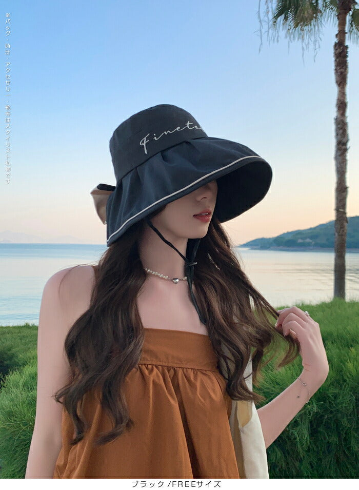 リボン×ロゴ フロッピーハット