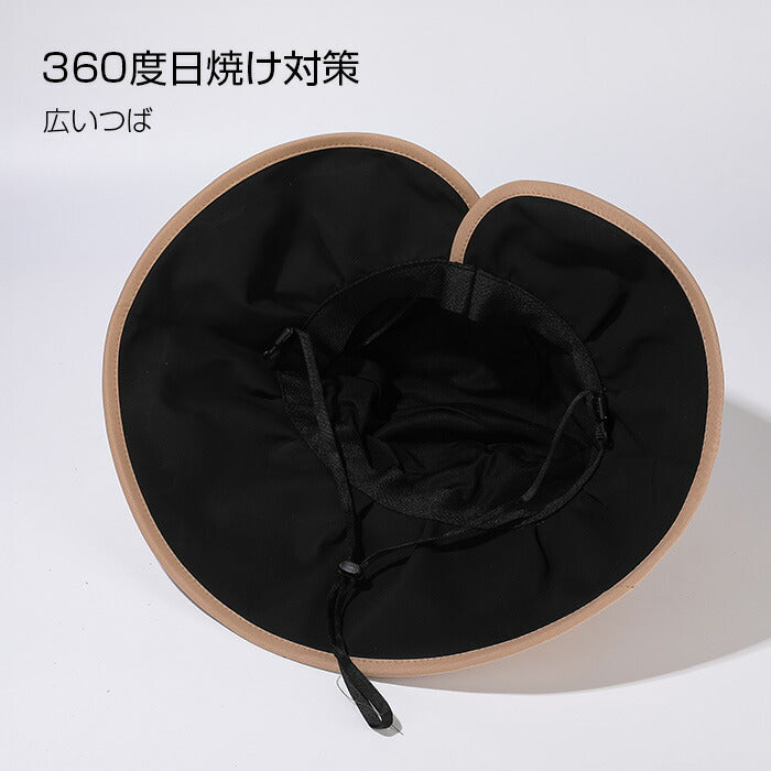 リボン×ロゴ フロッピーハット