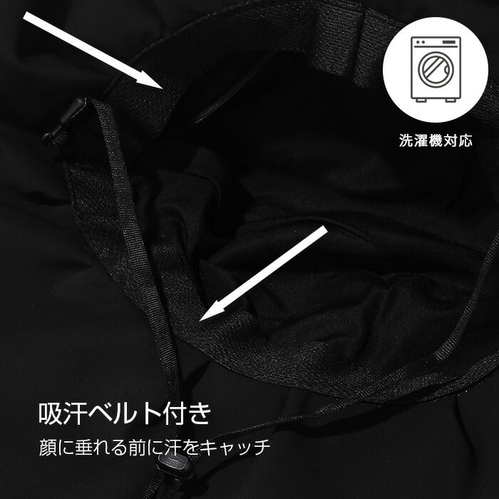 リボン×ロゴ フロッピーハット