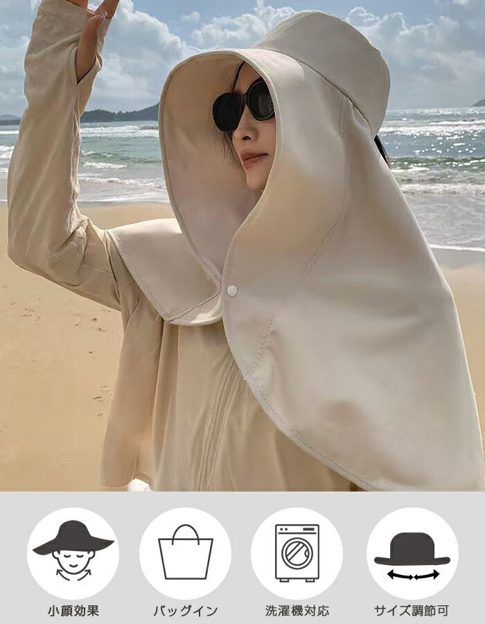 つば広フード ケープハット