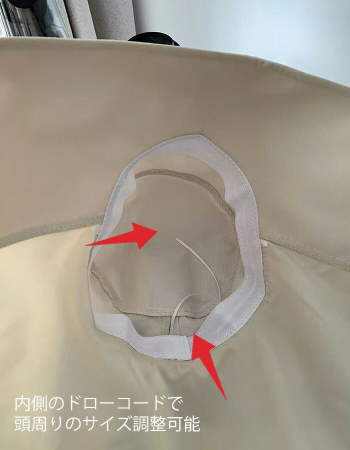 つば広フード ケープハット