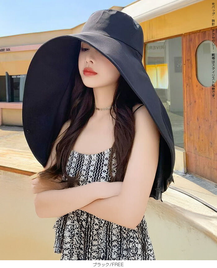 つば広フード ケープハット